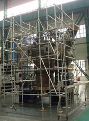 ※高xiao移動腳手架:用我的肩膀托起你的夢想